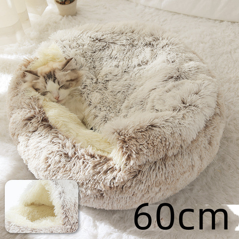 -in-1 Round Plush Pet Bed for Dogs & Cats