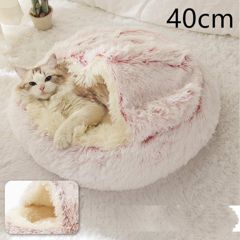 -in-1 Round Plush Pet Bed for Dogs & Cats