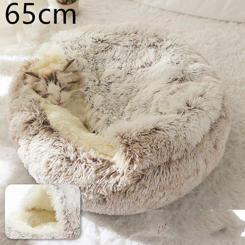 -in-1 Round Plush Pet Bed for Dogs & Cats