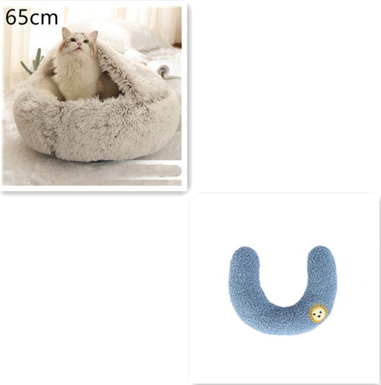 -in-1 Round Plush Pet Bed for Dogs & Cats