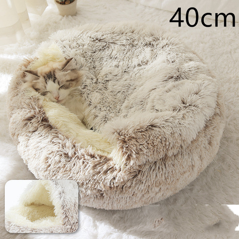 -in-1 Round Plush Pet Bed for Dogs & Cats