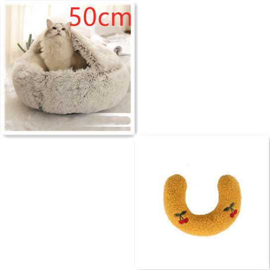 -in-1 Round Plush Pet Bed for Dogs & Cats