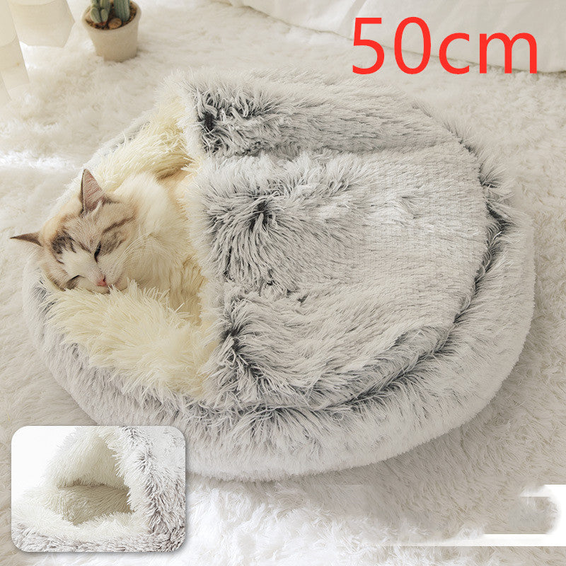 -in-1 Round Plush Pet Bed for Dogs & Cats