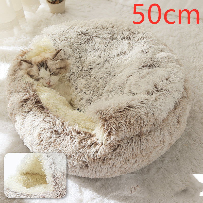 -in-1 Round Plush Pet Bed for Dogs & Cats