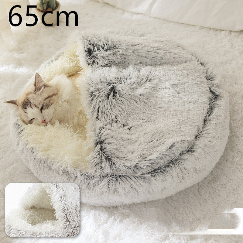 -in-1 Round Plush Pet Bed for Dogs & Cats