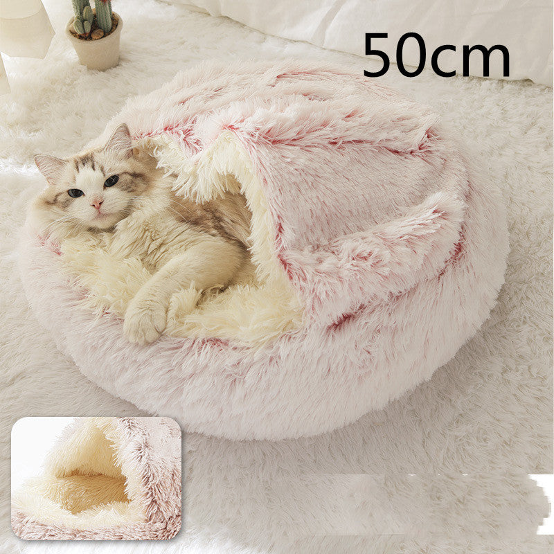 -in-1 Round Plush Pet Bed for Dogs & Cats