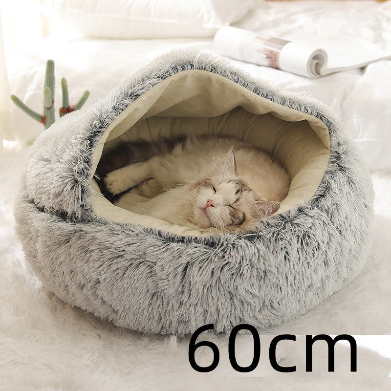 -in-1 Round Plush Pet Bed for Dogs & Cats