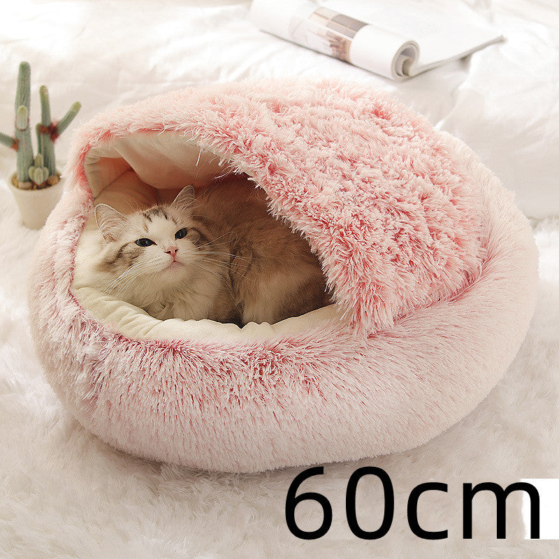 -in-1 Round Plush Pet Bed for Dogs & Cats