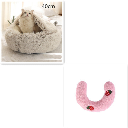 -in-1 Round Plush Pet Bed for Dogs & Cats